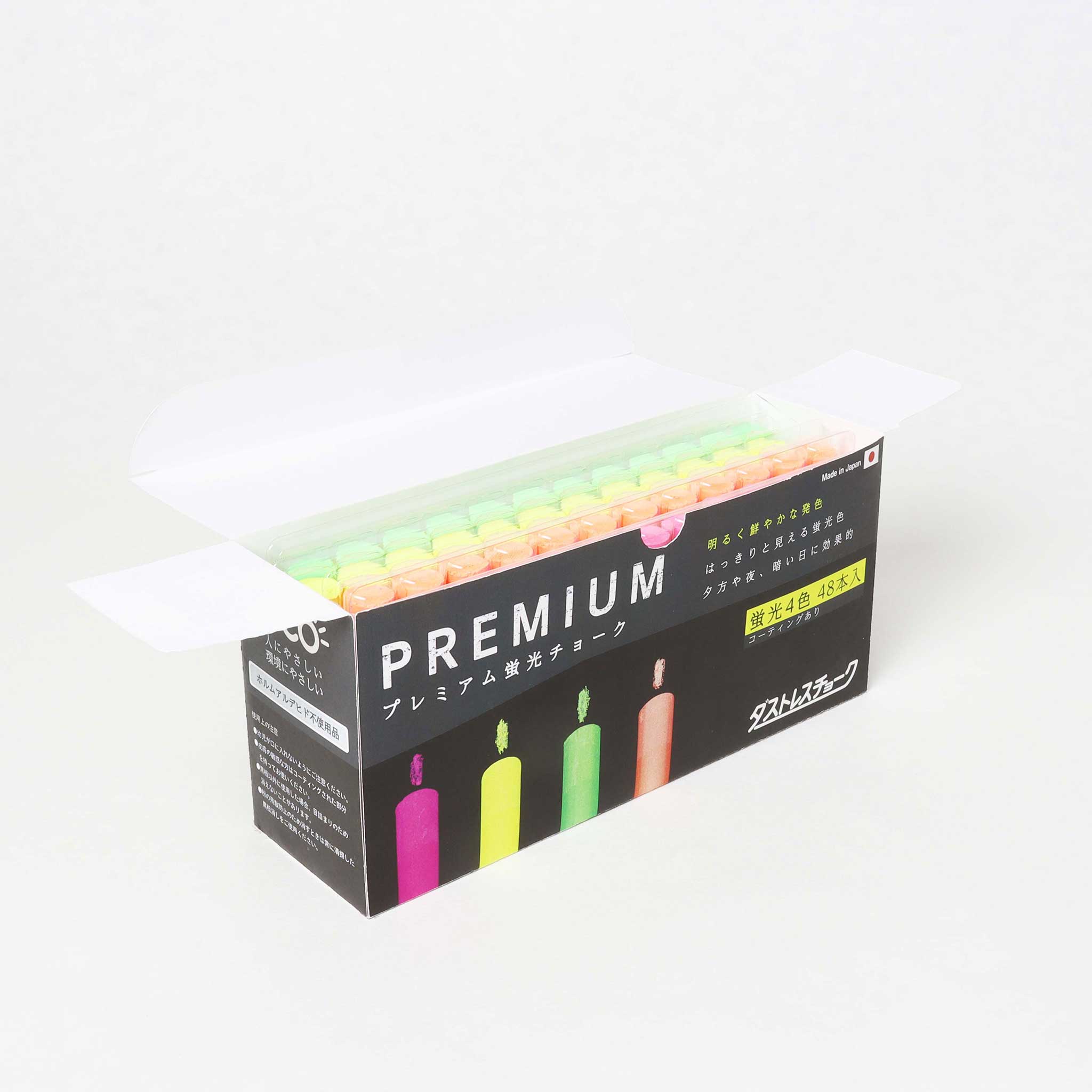 ダストレス　プレミアム蛍光チョーク　48本