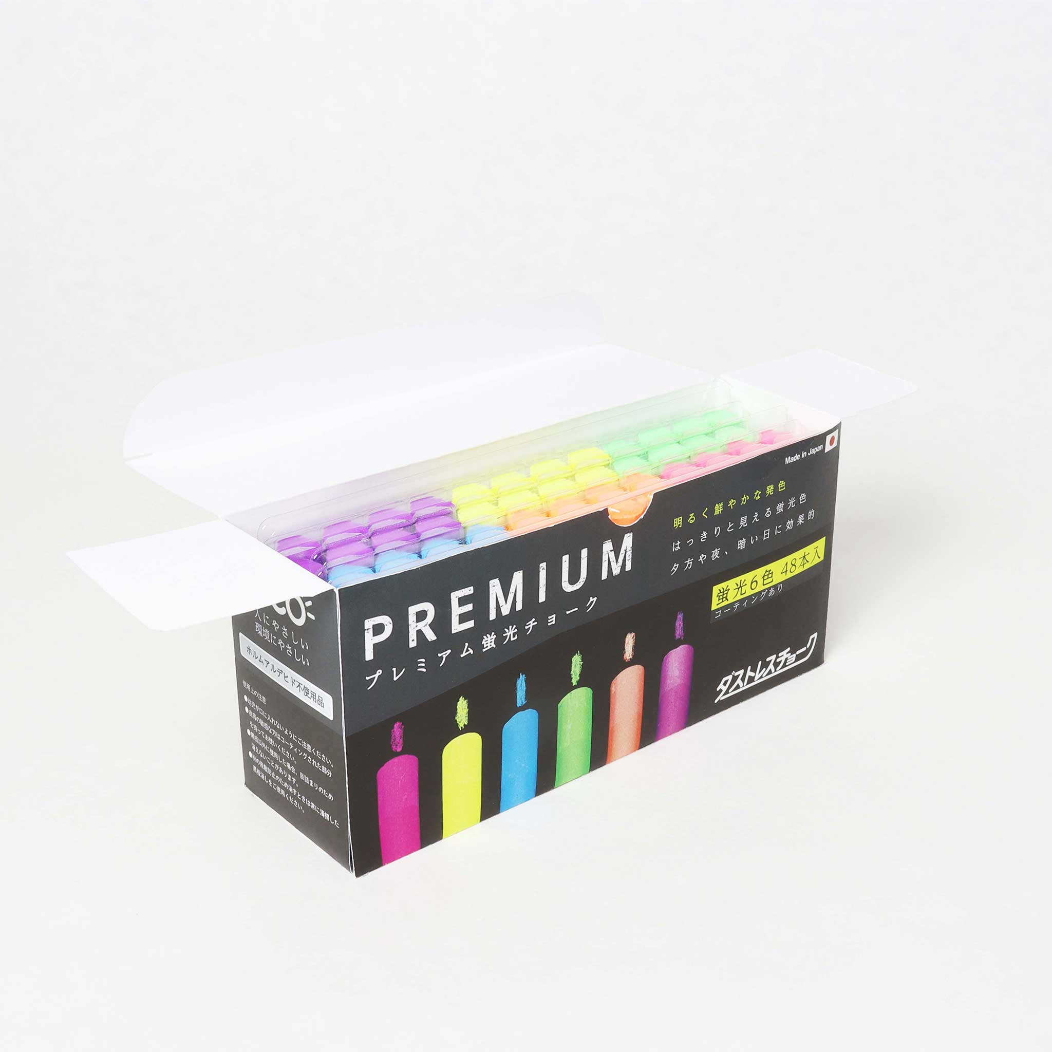 ダストレス　プレミアム蛍光チョーク　48本