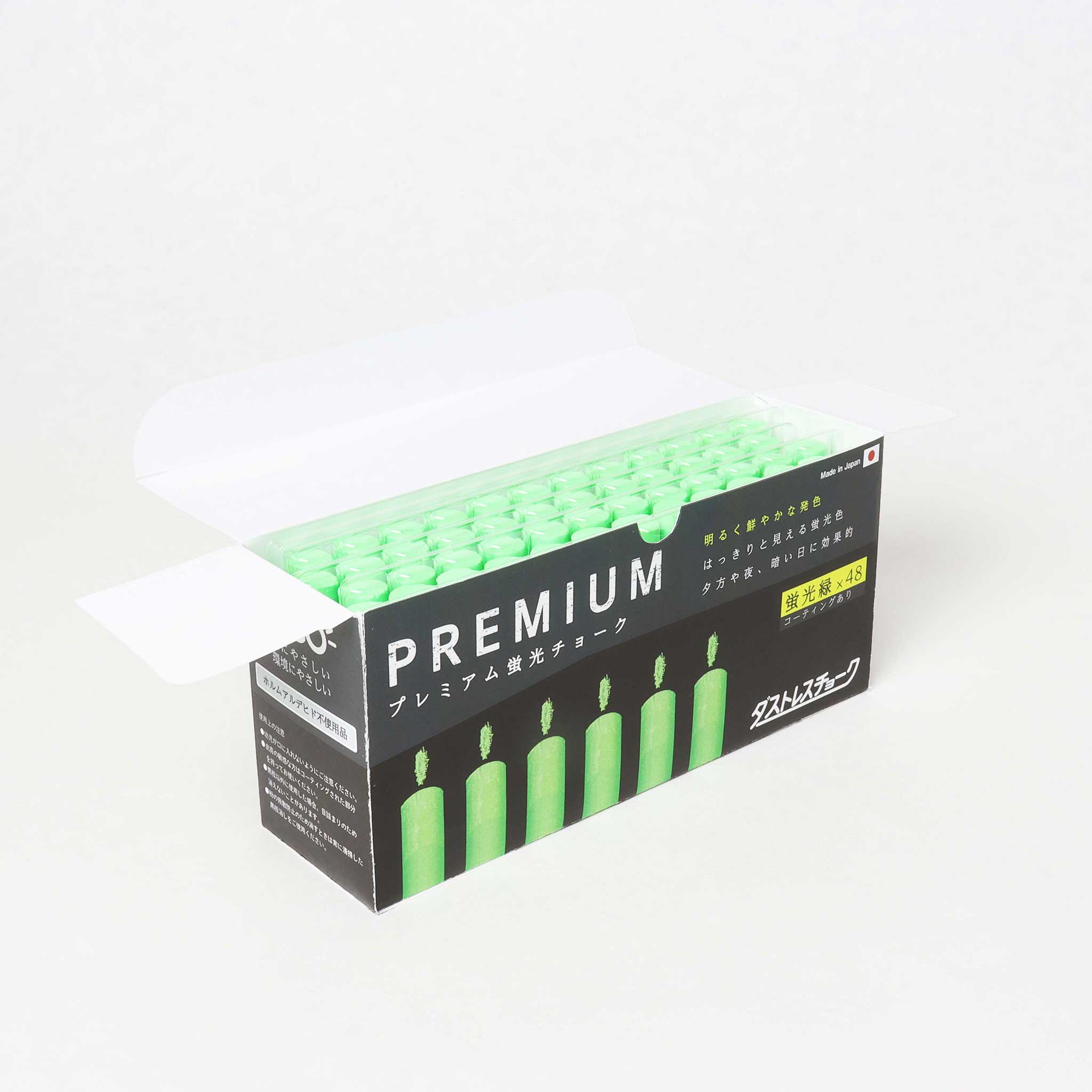 ダストレス　プレミアム蛍光チョーク　48本