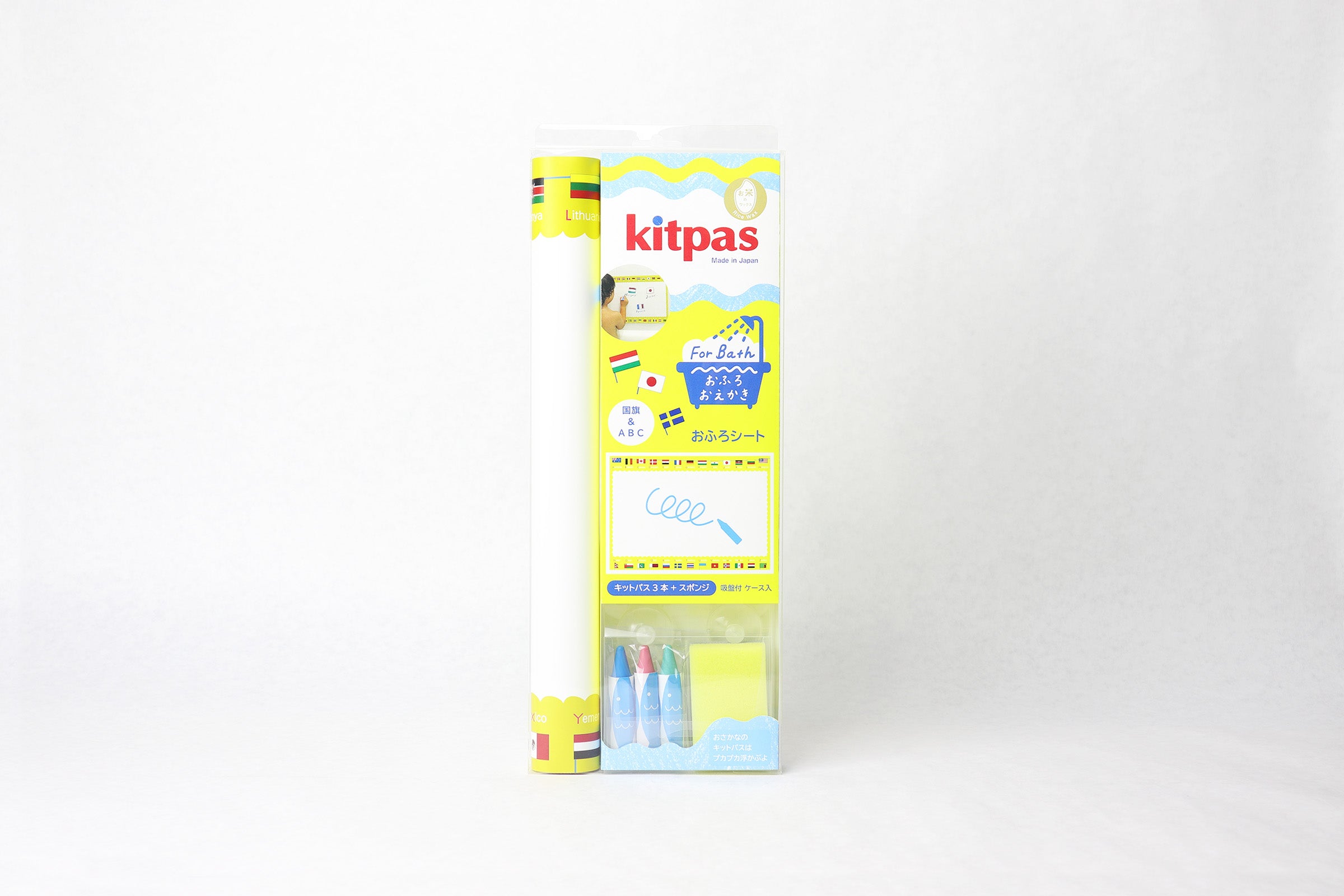 日本理化学工業 キットパスホルダー単品 白 KP-W 1セット(1個×10