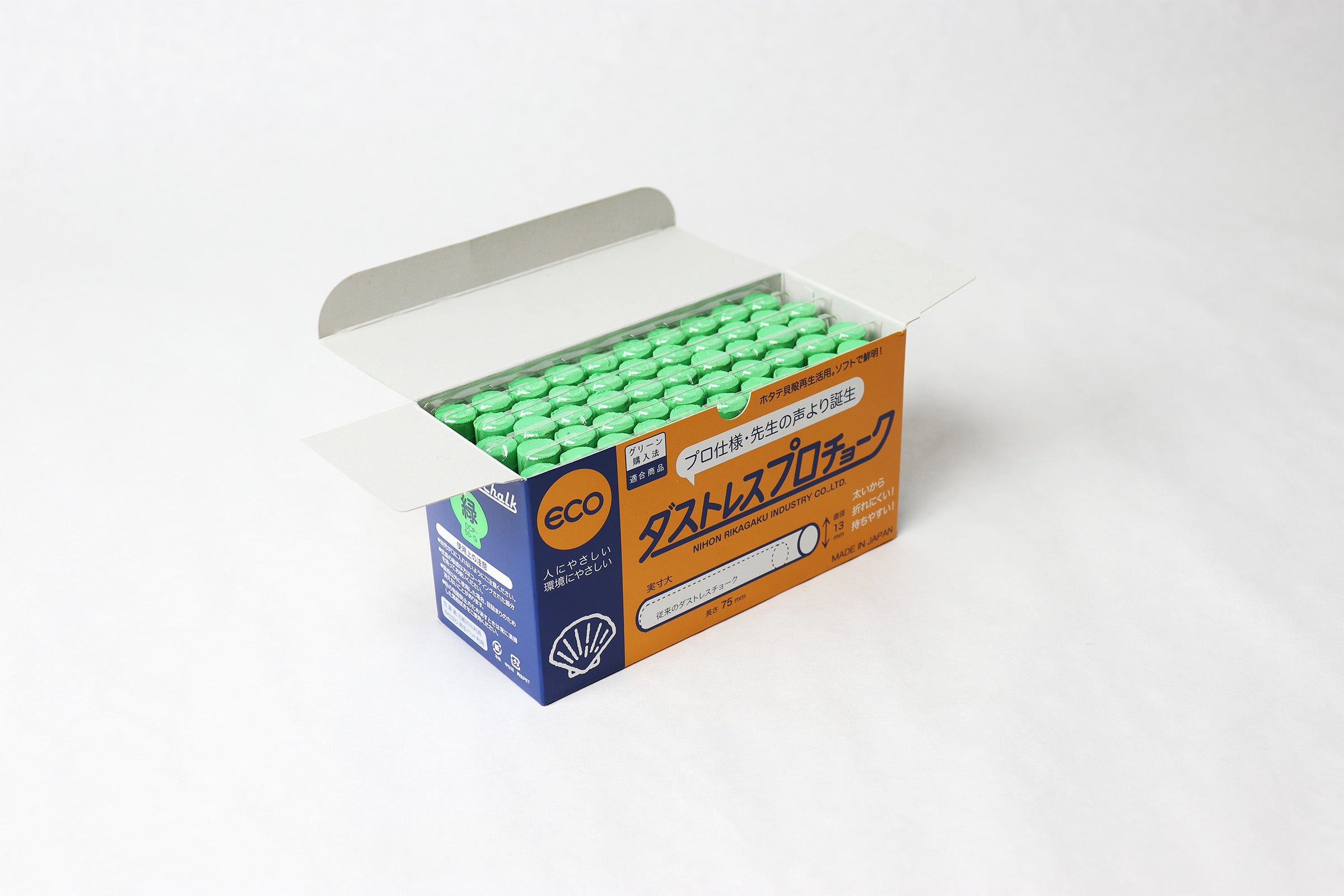ダストレスプロチョーク５０本入