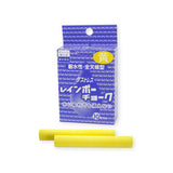 レインボーチョーク１０本入