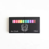 アートチョーク12色