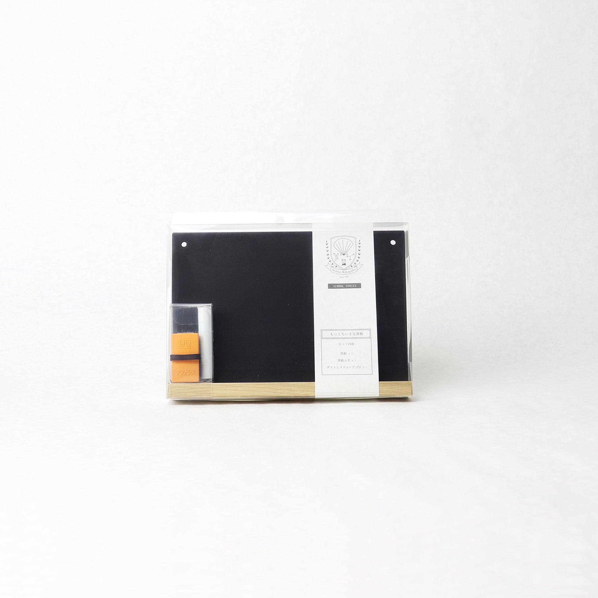 もっとちいさな黒板　Ａ５