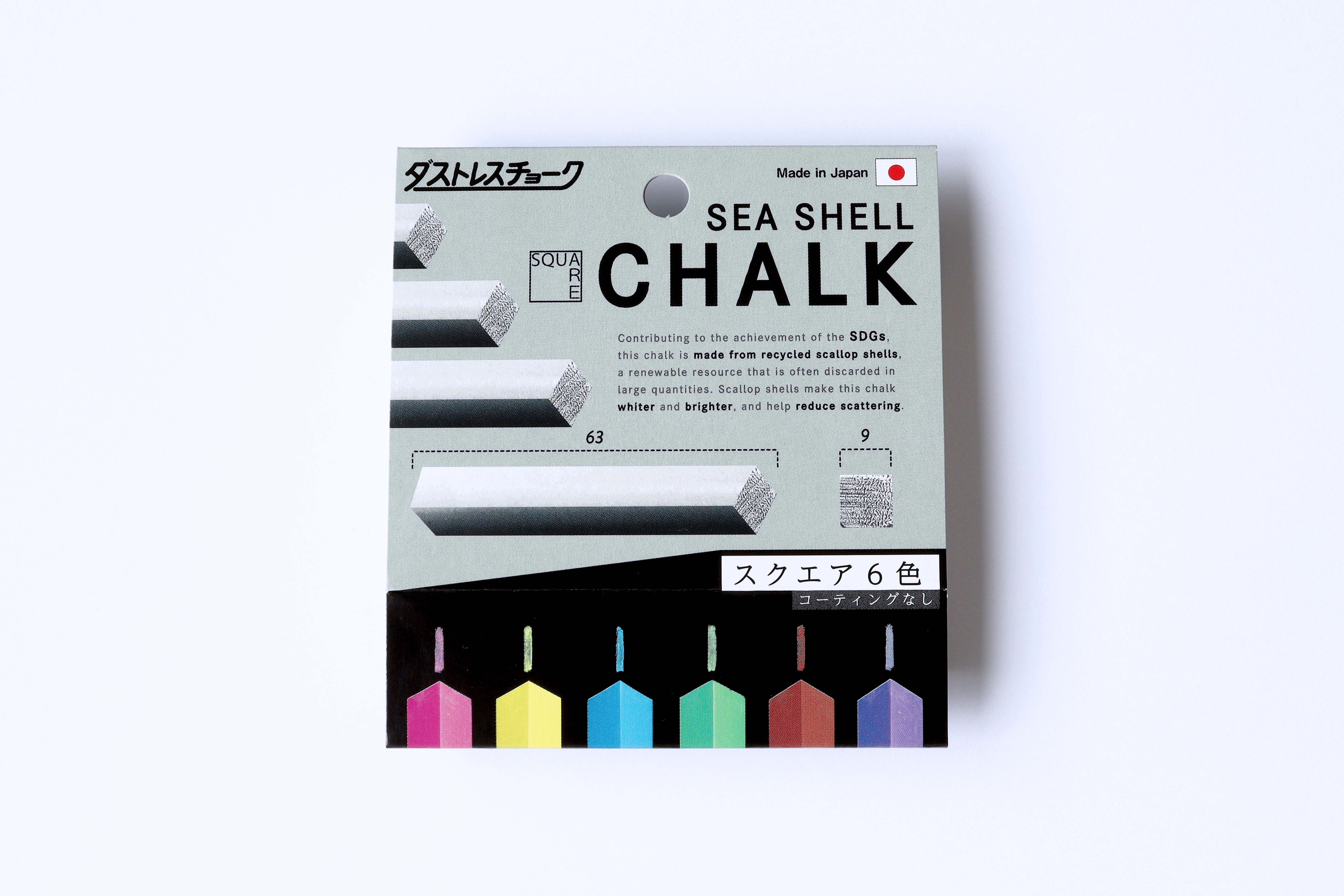 【NEW】SEA SHELL CHALK（スクエアチョーク6本）