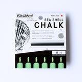 【NEW】SEA SHELL CHALK（レギュラーサイズ6本）