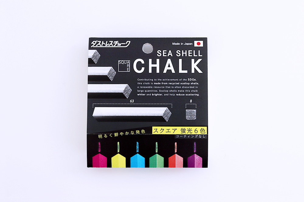 SEA SHELL CHALK（スクエアチョーク6本）