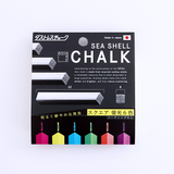 SEA SHELL CHALK（スクエアチョーク6本）