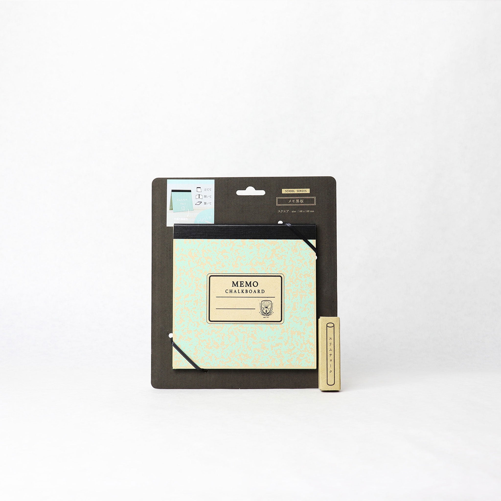 メモ黒板（スクエア）