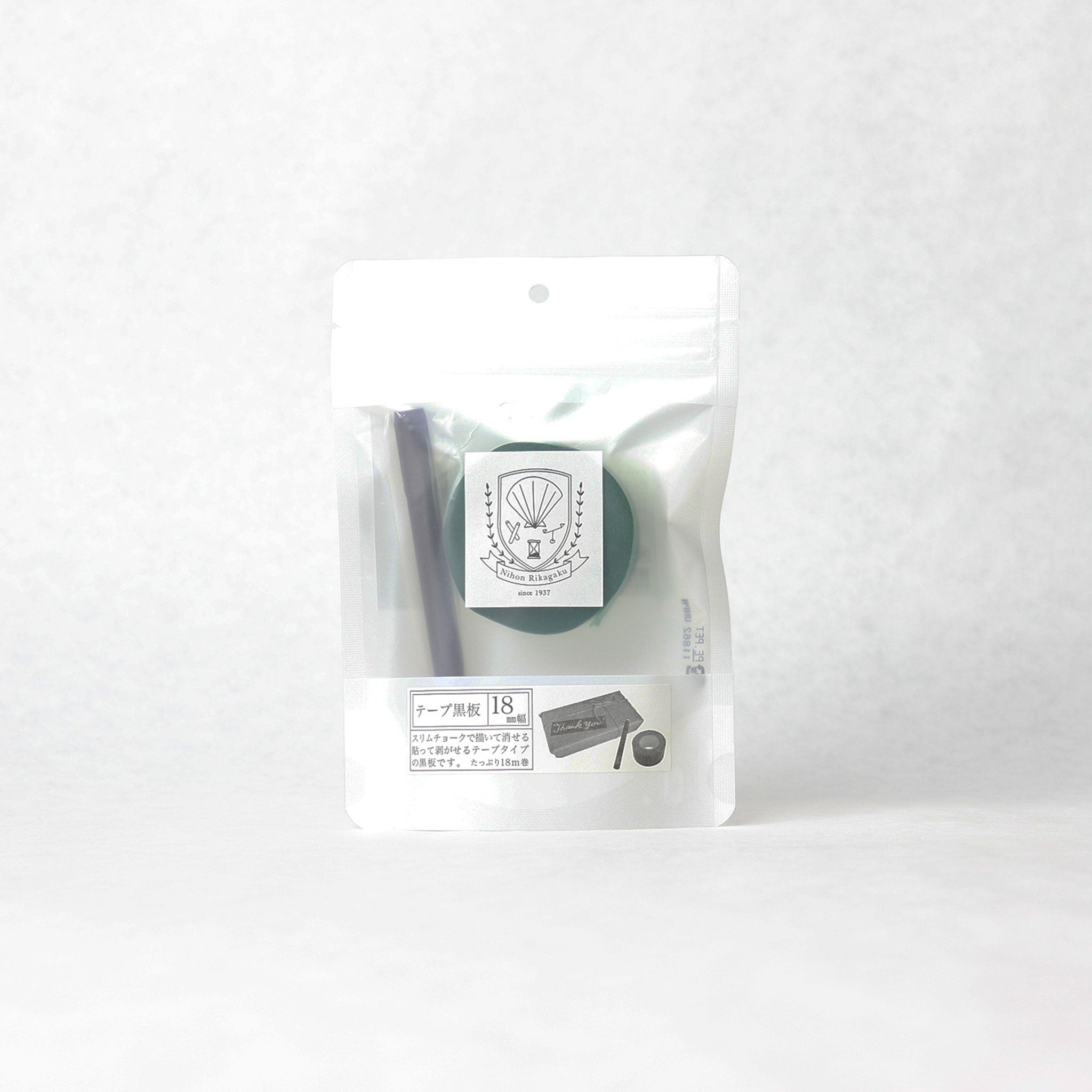 テープ黒板