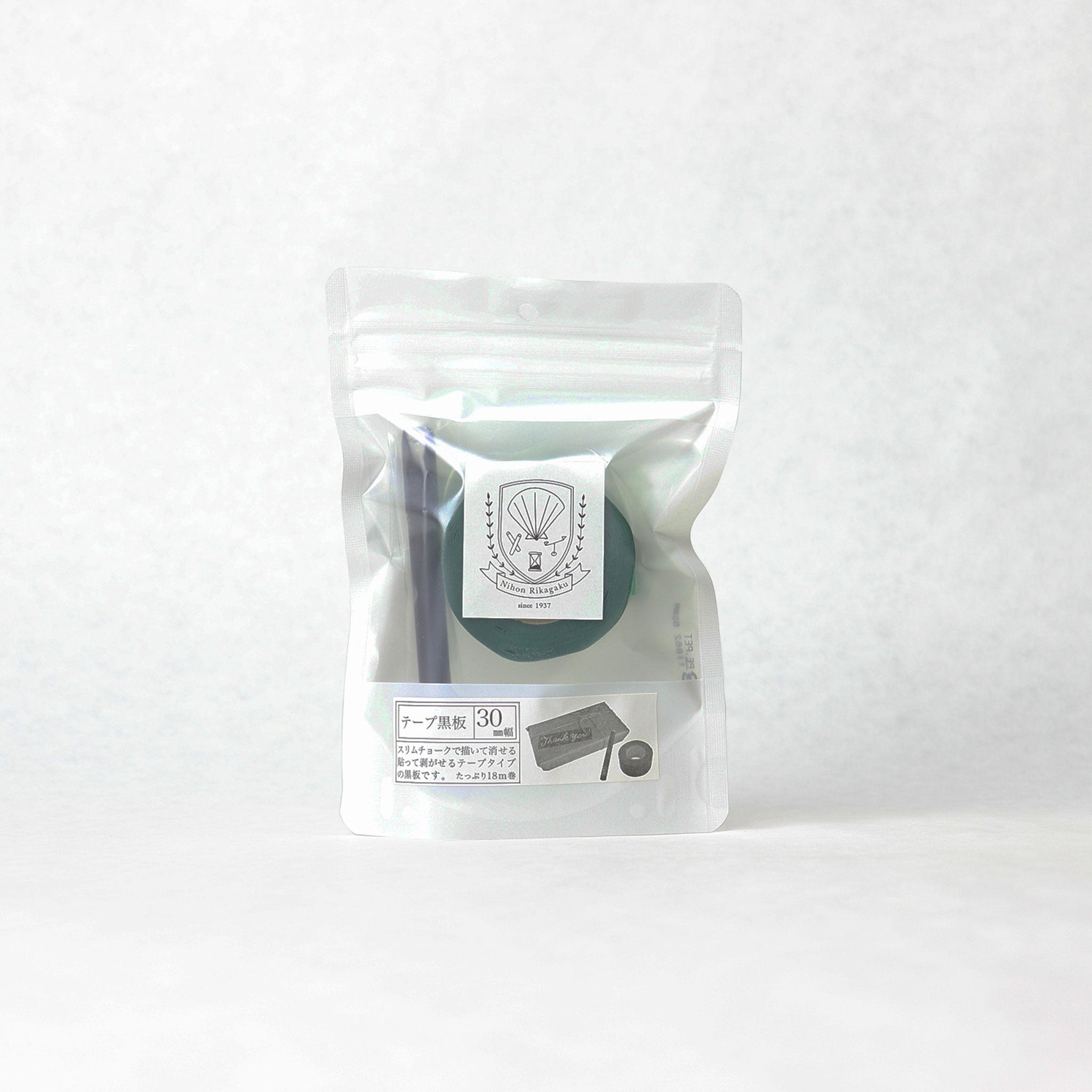 テープ黒板