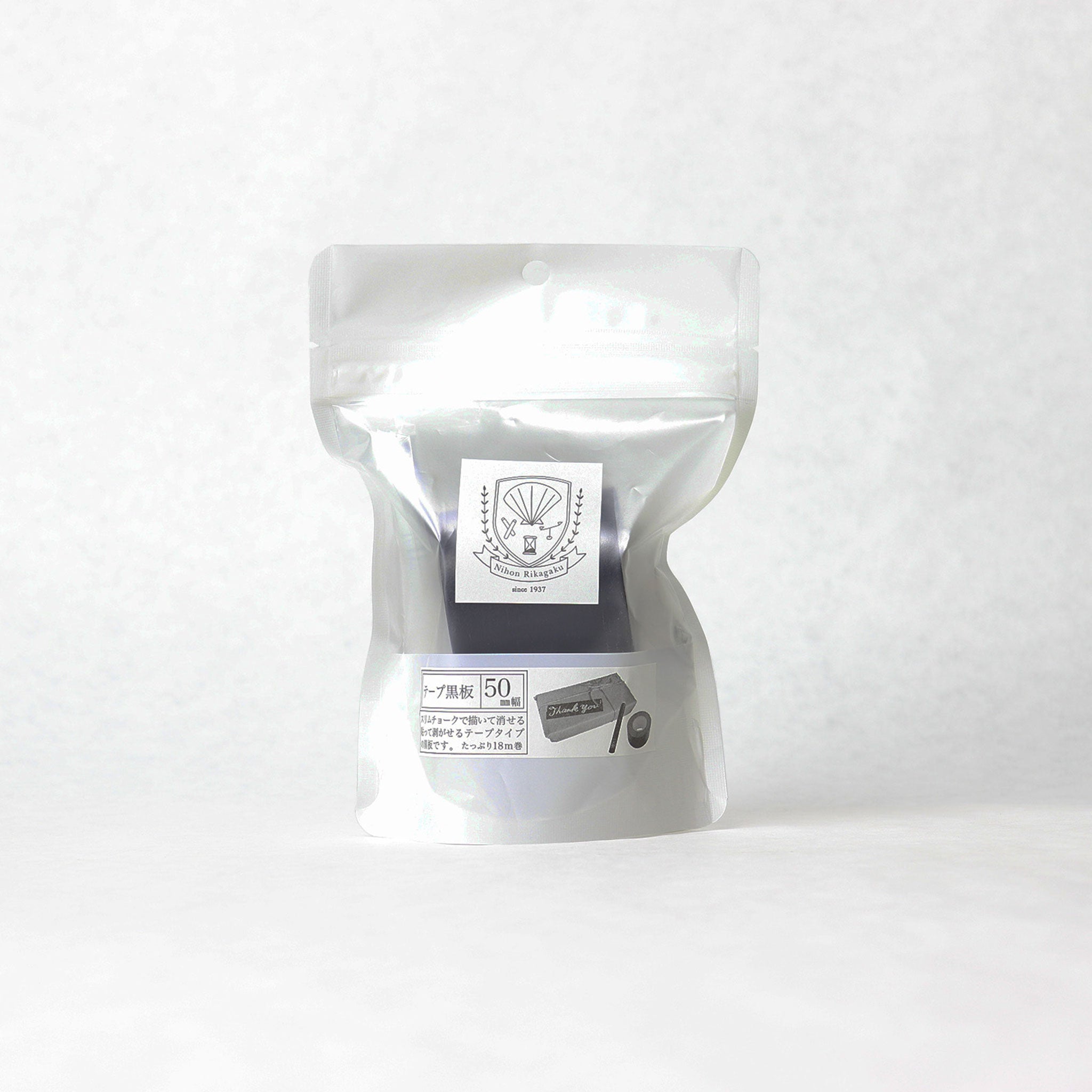 テープ黒板