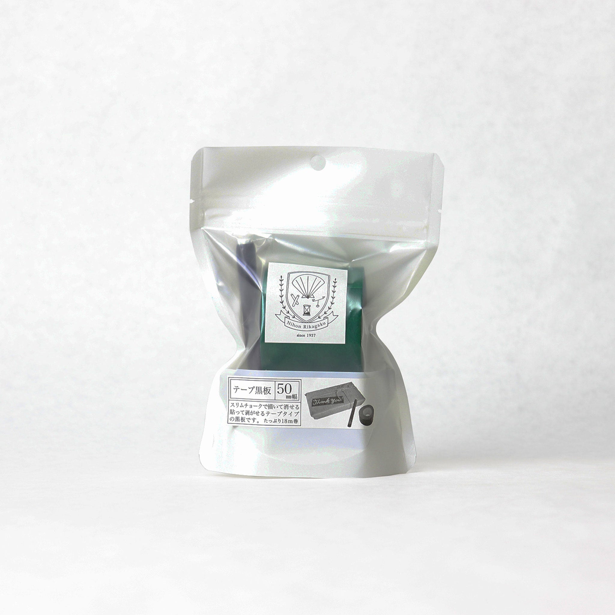 テープ黒板