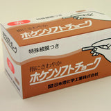ホケンソフトチョーク（石膏製）