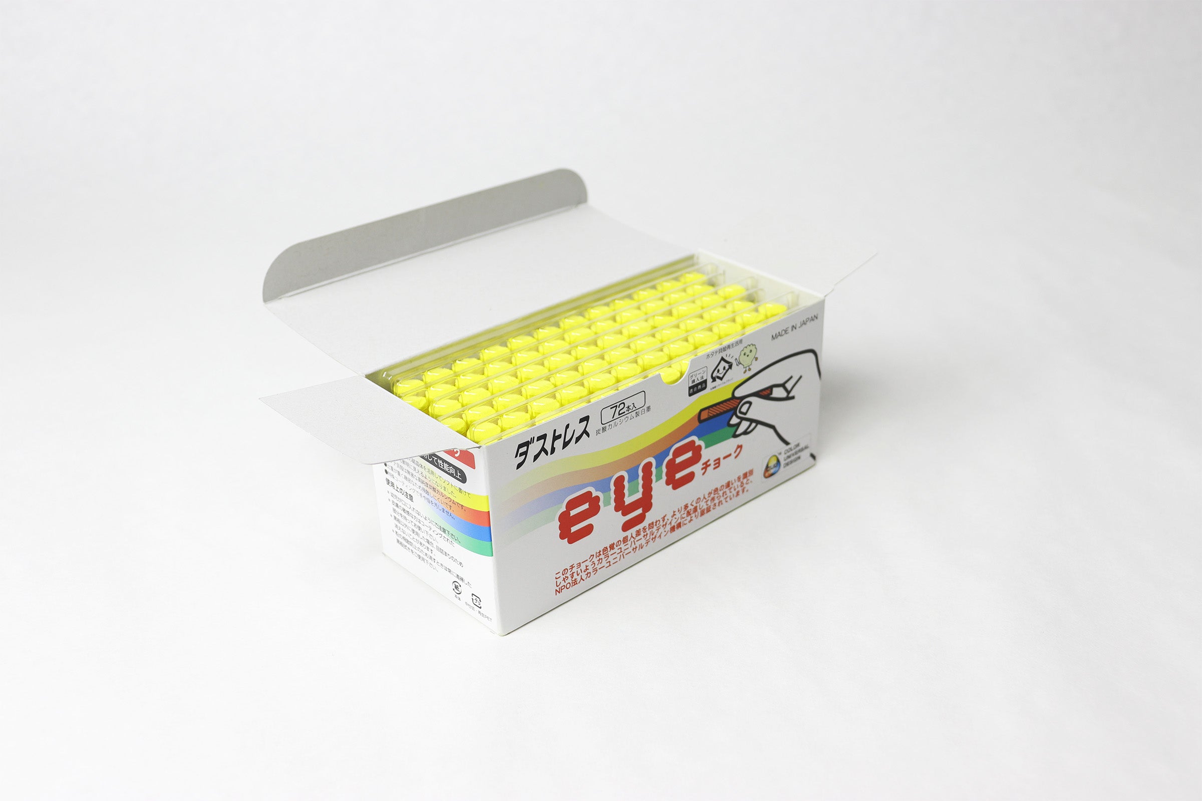 ダストレスｅｙｅチョーク72本