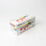 ダストレスｅｙｅチョーク72本